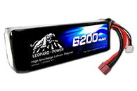 Lipo Bataryalar